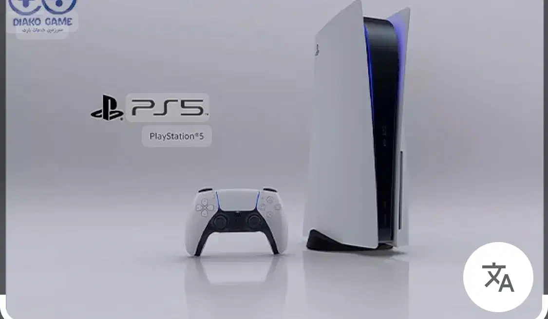 Ps5 دیسک خور|کنسول، بازی ویدئویی و آنلاین|قم, پردیسان|دیوار