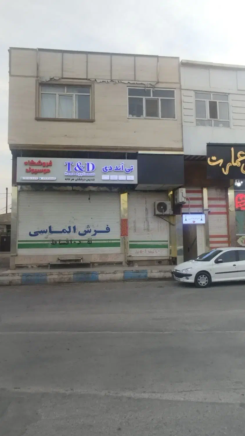 ۱۴۰ متر تجاری، علوی، ساحلی|اجارهٔ مغازه و غرفه|خرمآباد, |دیوار