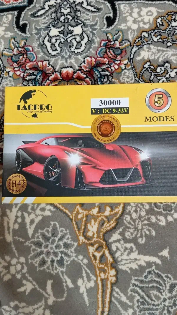 هدلایت و تعدادی چاقو فروشی|کلکسیون و سرگرمی|اهر, |دیوار