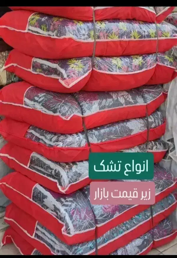 دوشک|تشک تختخواب|اهواز, زیتون کارگری|دیوار