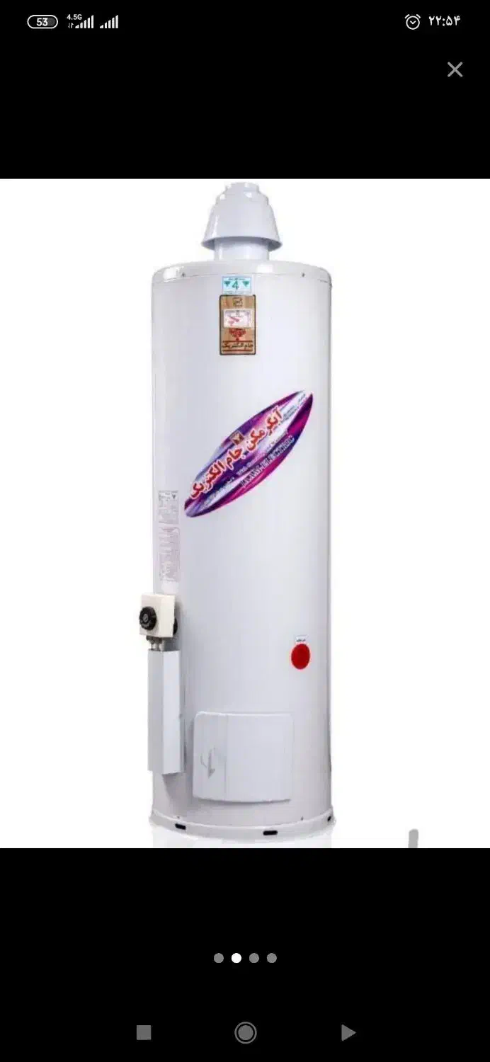 آبگرمکن جام الکتریک|آبگرمکن، پکیج، شوفاژ|قم, نیروگاه|دیوار