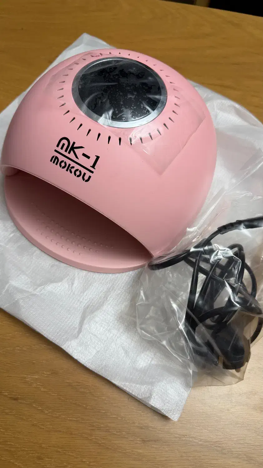 دستگاهUv|آرایشگاه و سالن‌های زیبایی|شیراز, فرهنگ شهر|دیوار