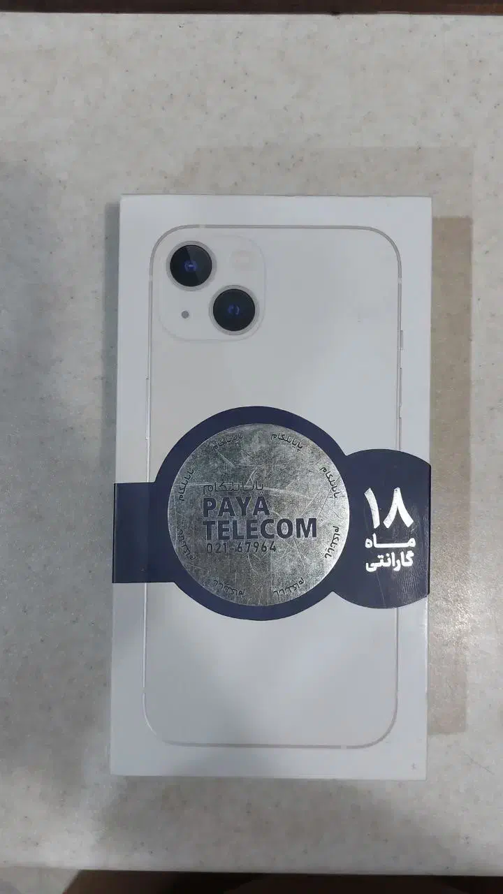 ایفون ۱۳|موبایل|تهران, امیرآباد|دیوار