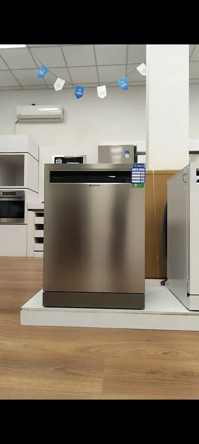 ماشین ظرفشویی اسنوا با گارانتی شرکتی|ماشین ظرفشویی|خرم‌آباد, |دیوار