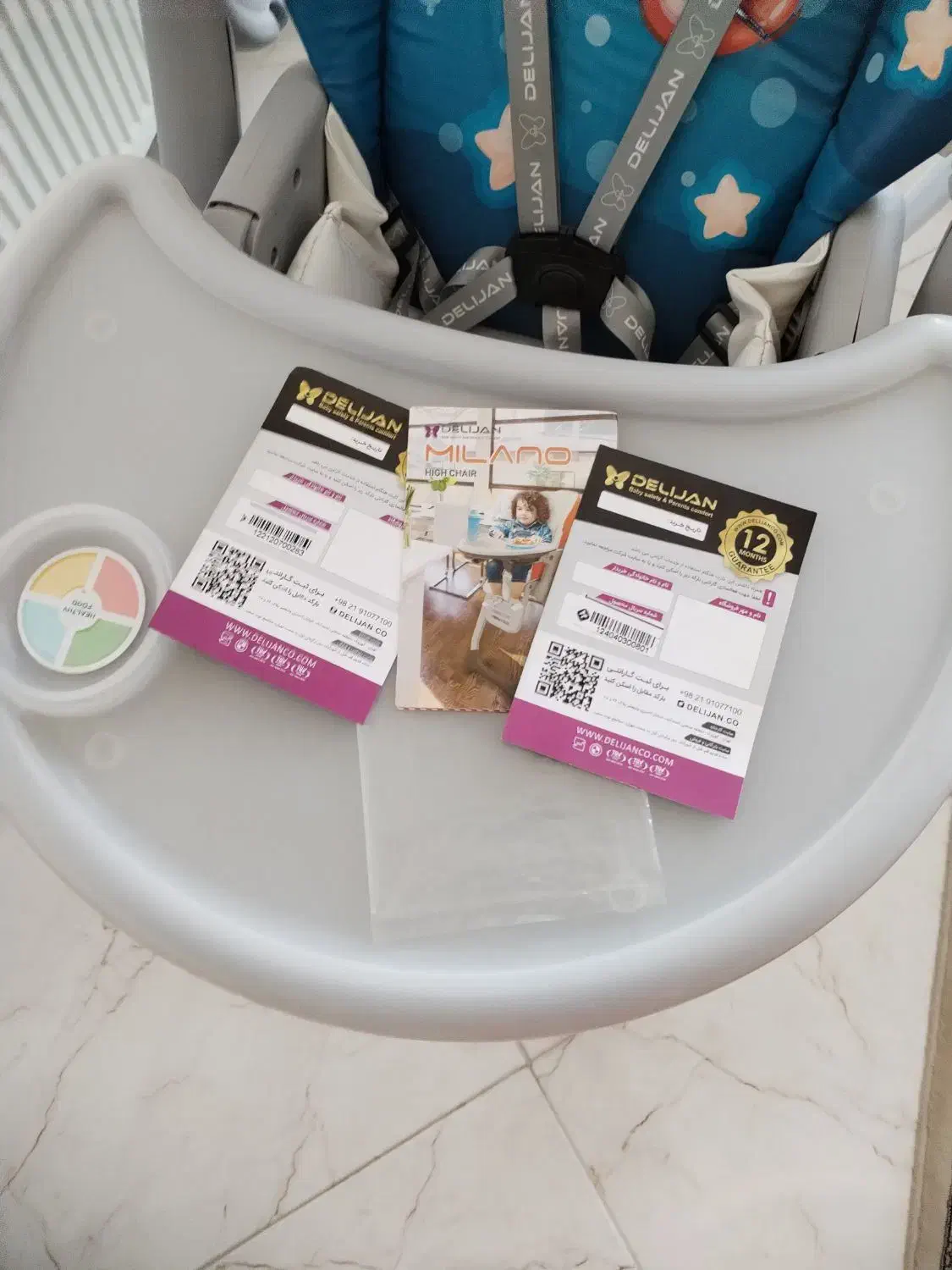 صندلی غذا میلانو دلیجان|تخت و صندلی بچه|قدس, شهرک فرزان|دیوار