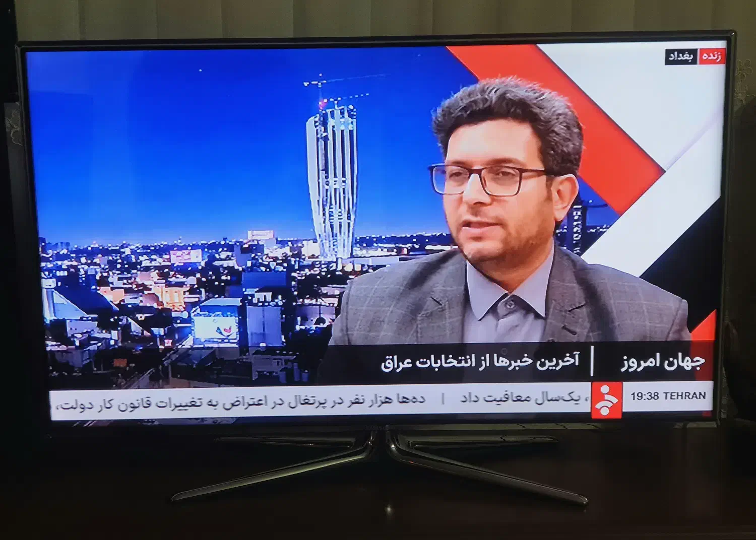 تلویزیون|تلویزیون و پروژکتور|زاهدان, |دیوار