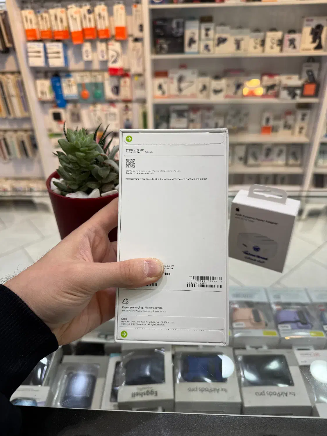 ایفون ۱۷پرومکس پلمپ|موبایل|کرج, گوهردشت|دیوار