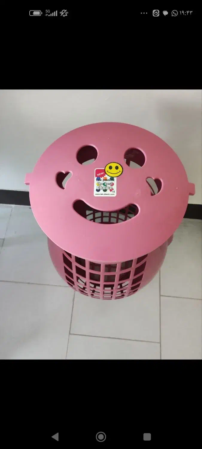 سبد رخت چرک|لوازم نظافت|اصفهان, ملک‌شهر|دیوار