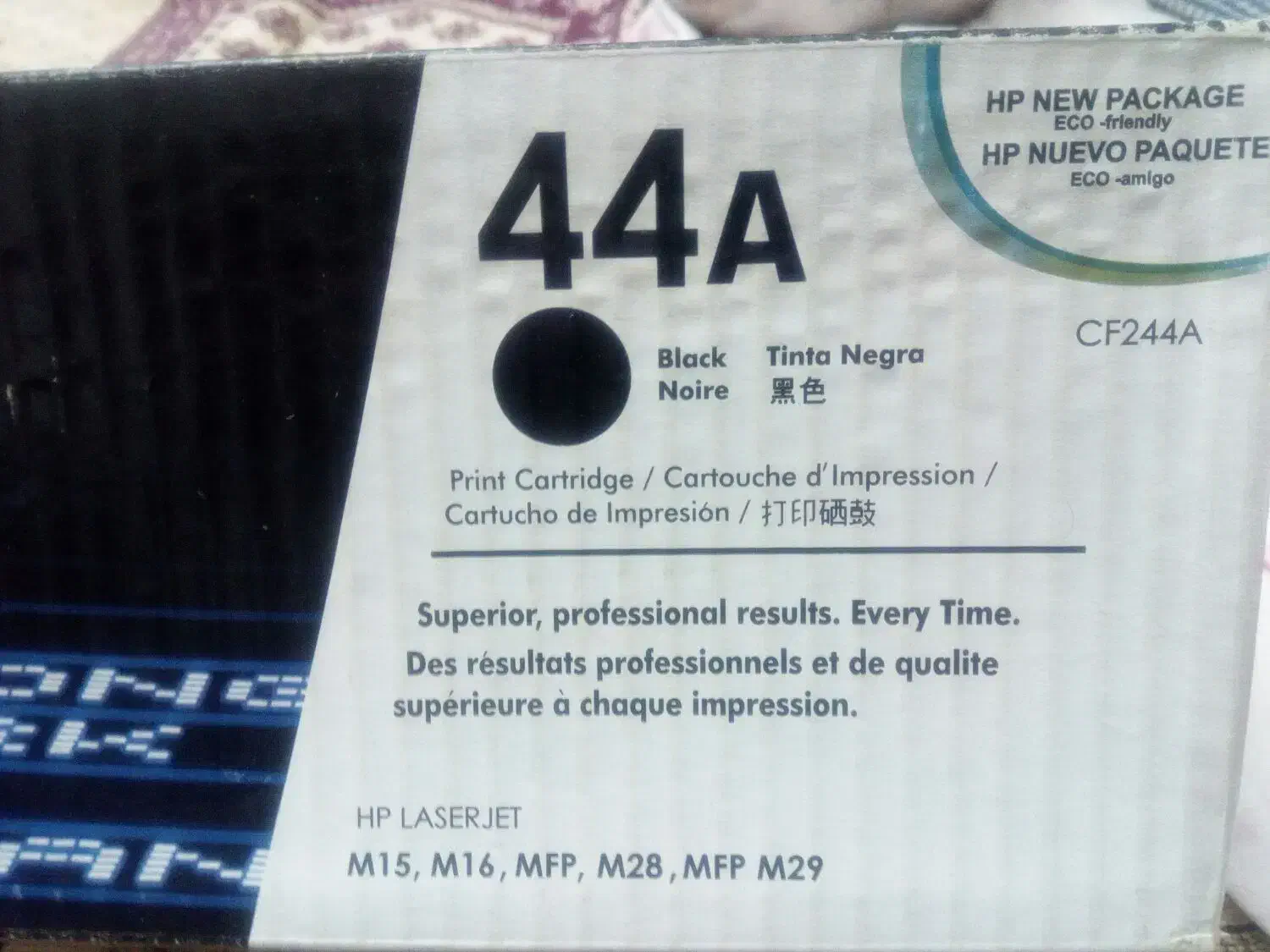 کارتریج لیزری آکبند|پرینتر، اسکنر، کپی، فکس|تبریز, |دیوار