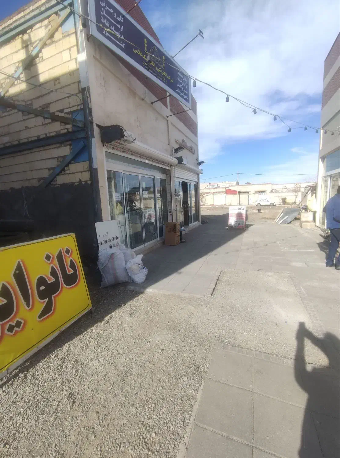 زمین تجاری مغازه|فروش زمین و ملک کلنگی|گلبهار, شهر جدید گلبهار|دیوار