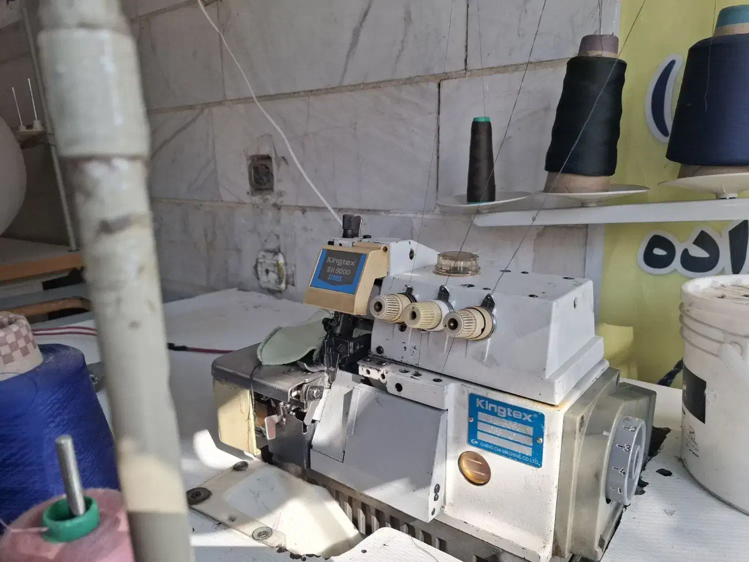 زیگزال سردوز سه نخ دینام بزرگ|چرخ خیاطی و ریسندگی|بهارستان, |دیوار