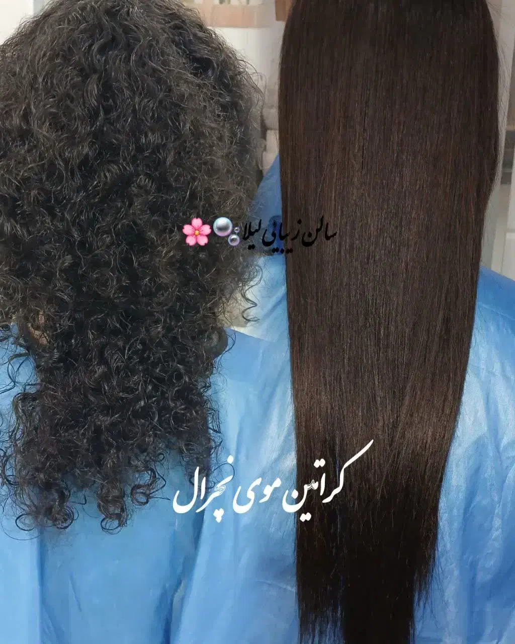 تخفیف لیفت و لمینت ابرو و مژه کراتین و پروتئین|خدمات آرایشگری و زیبایی|قم, نیروگاه|دیوار