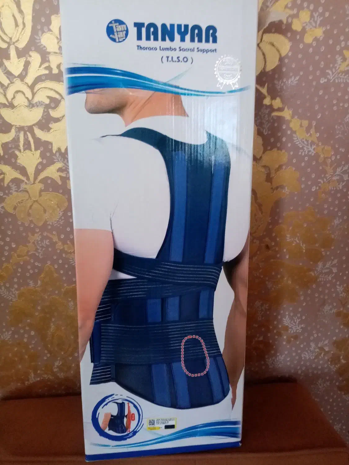 کمربند طبی تن یار|آرایشی، بهداشتی، درمانی|خرمدره, |دیوار