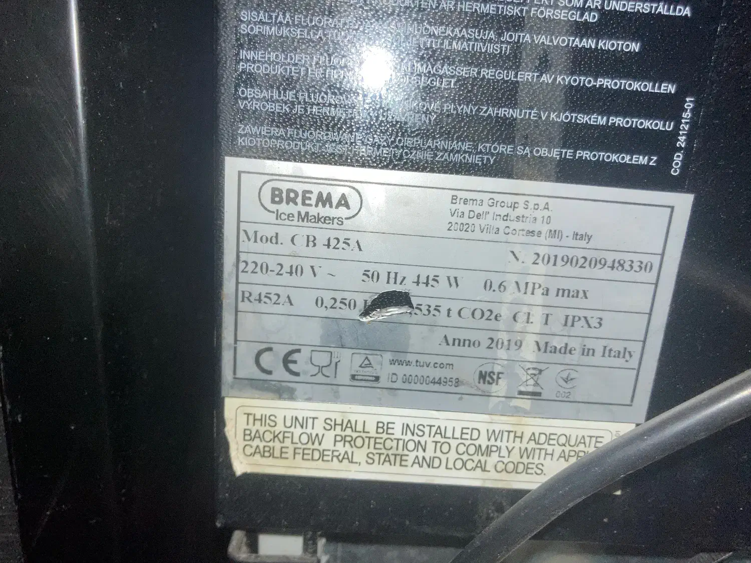 یخ ساز بریما BREMA|کافی‌شاپ و رستوران|مشهد, ویلاشهر|دیوار