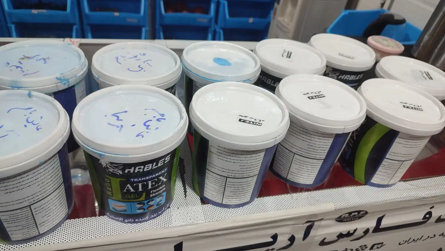 ایزوگام عایق رطوبتی نانو|مصالح و تجهیزات ساختمان|بندر گناوه, |دیوار