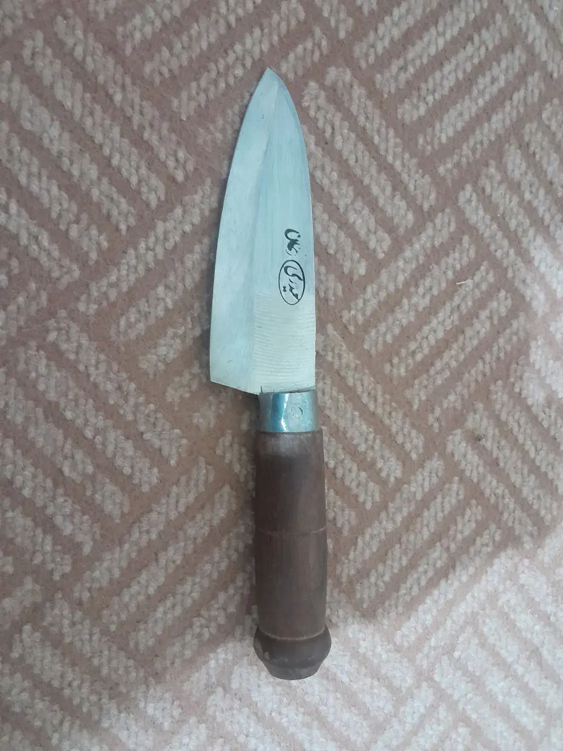 چاقو حیدری زنجان|کلکسیون اشیاء عتیقه|خمینی‌شهر, |دیوار