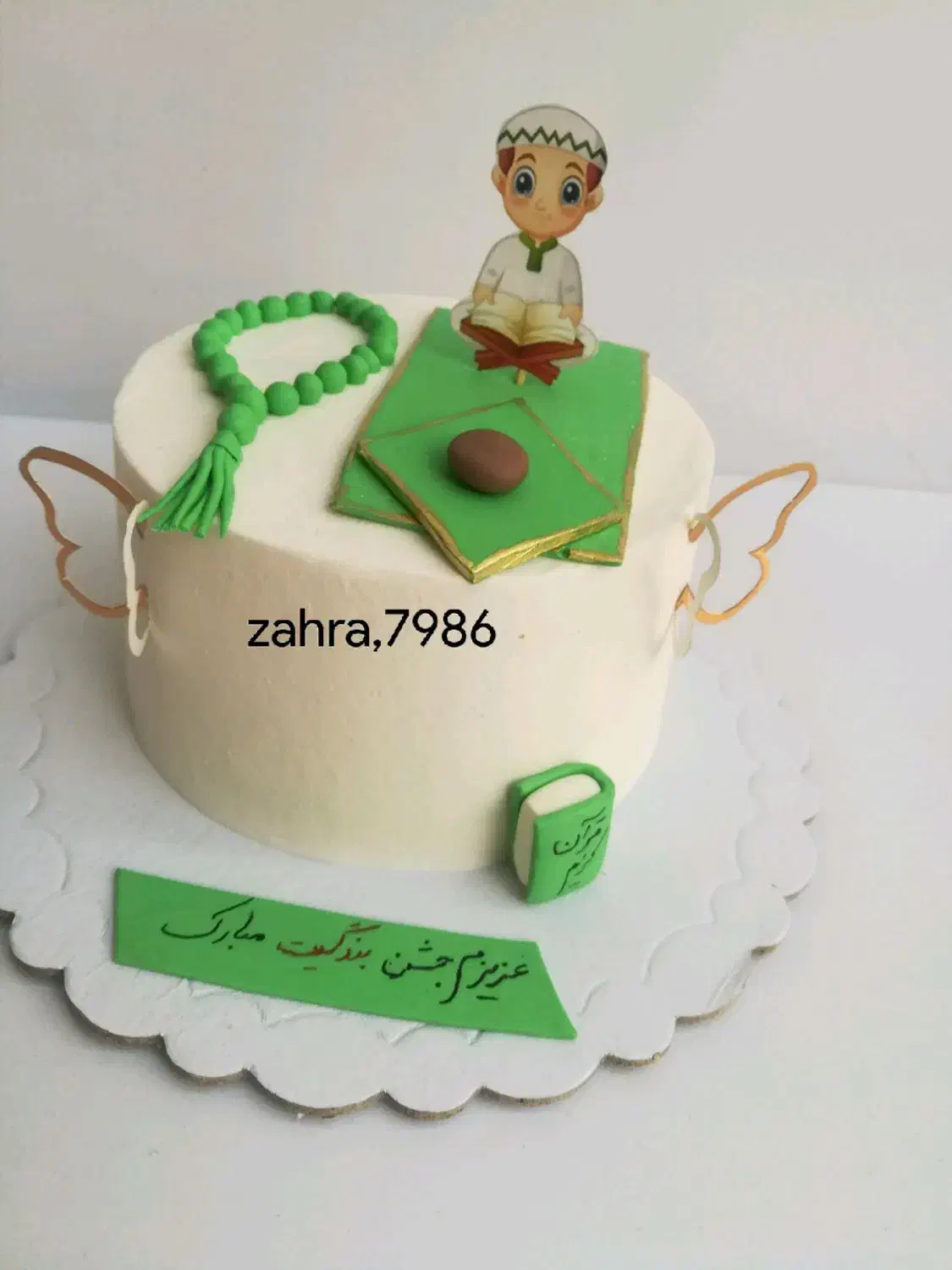 کیک تولد|خوردنی و آشامیدنی|شیراز, جوادیه|دیوار