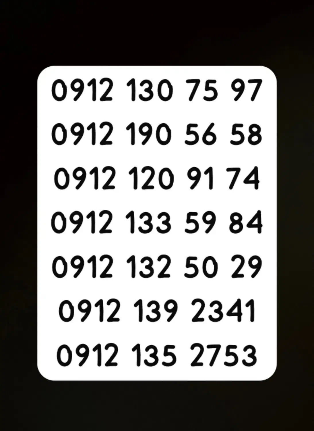 خطوط رند کد یک پیشخوان دولت|سیم‌کارت|شیراز, اصلاح‌نژاد|دیوار
