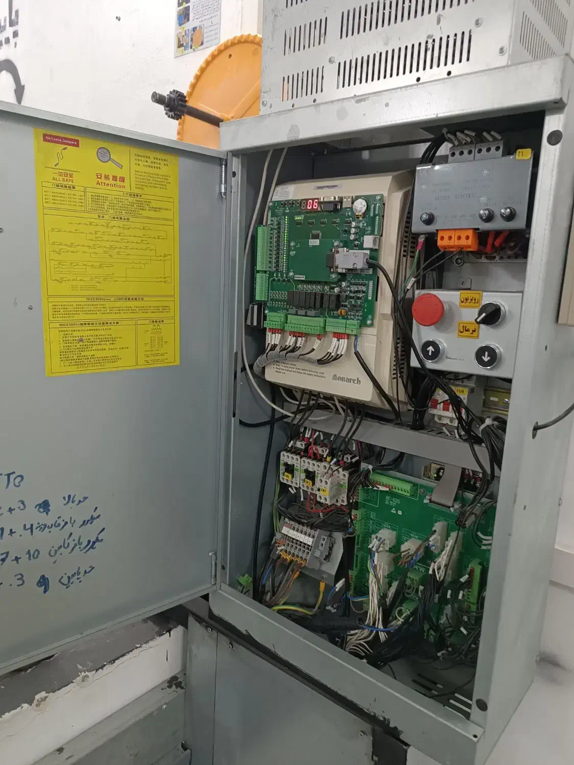 سرویس کار آسانسور|استخدام صنعتی، فنی، مهندسی|کیش, |دیوار