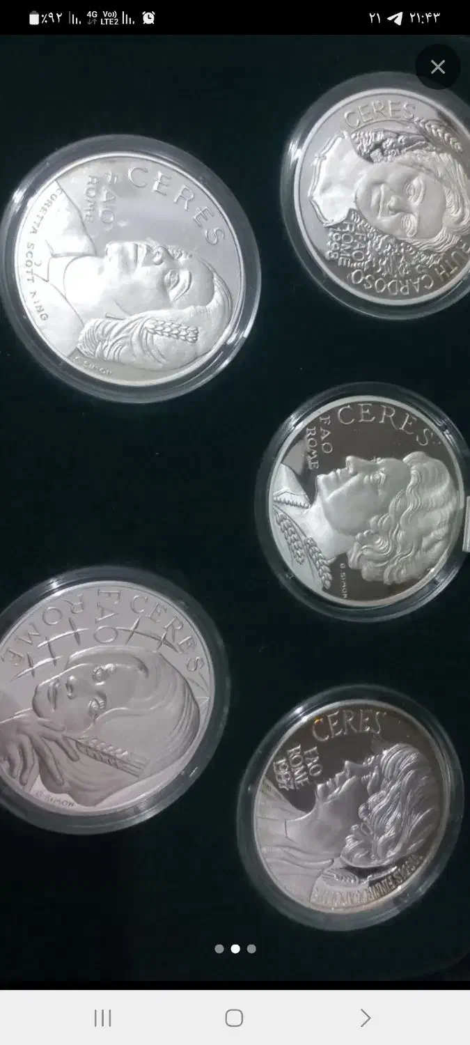 سکه|کلکسیون سکه، تمبر، اسکناس|کرج, اخگرآباد|دیوار