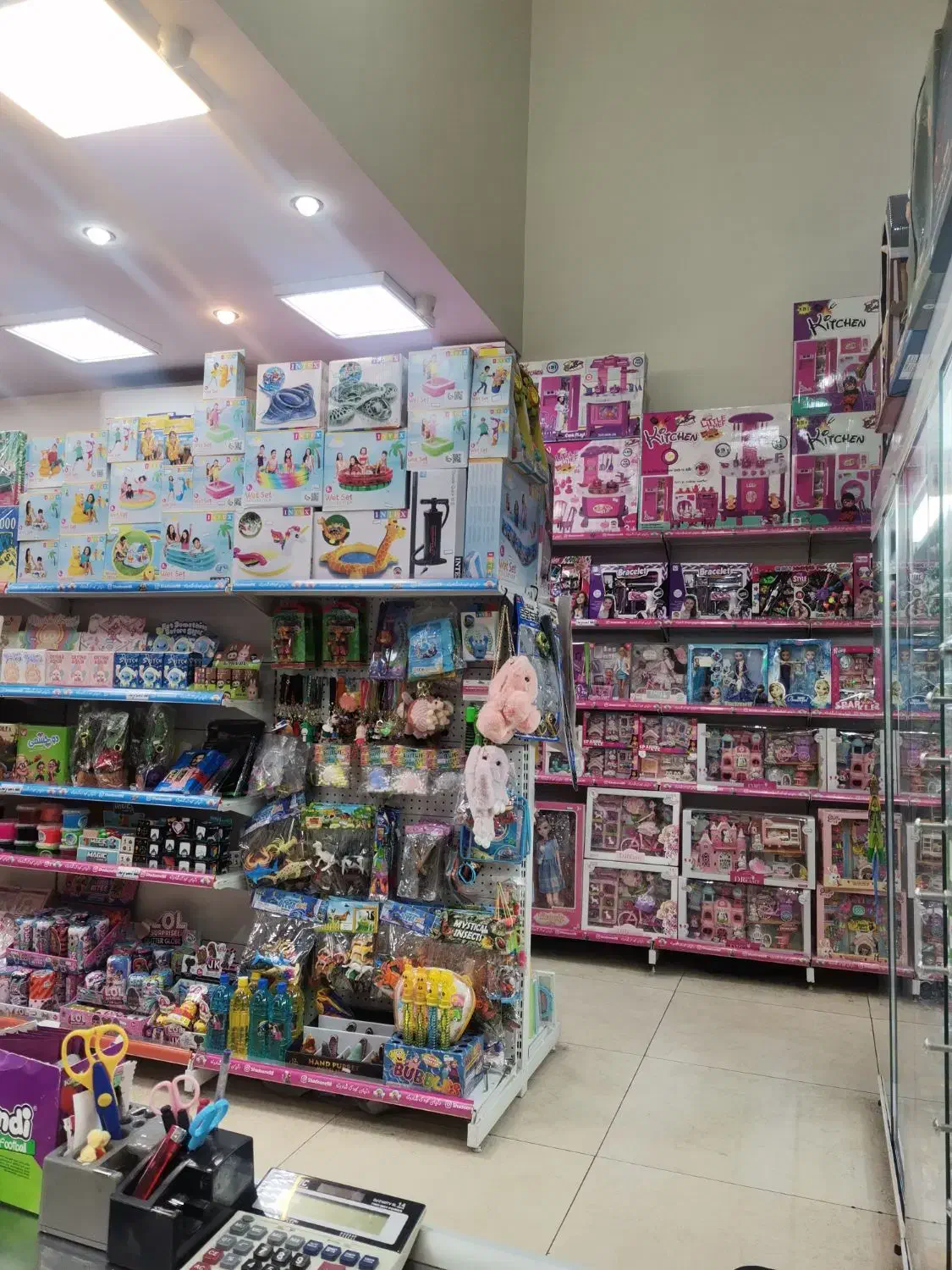 فروشنده اسباب بازی|استخدام بازاریابی و فروش|تهران, هفت حوض|دیوار