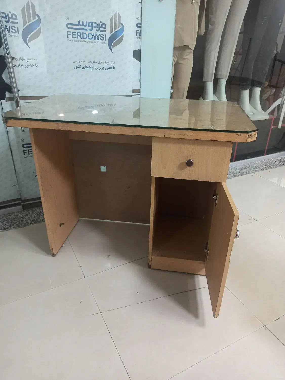 میز تحریر|میز تحریر و کامپیوتر|فیروزآباد (فارس), |دیوار