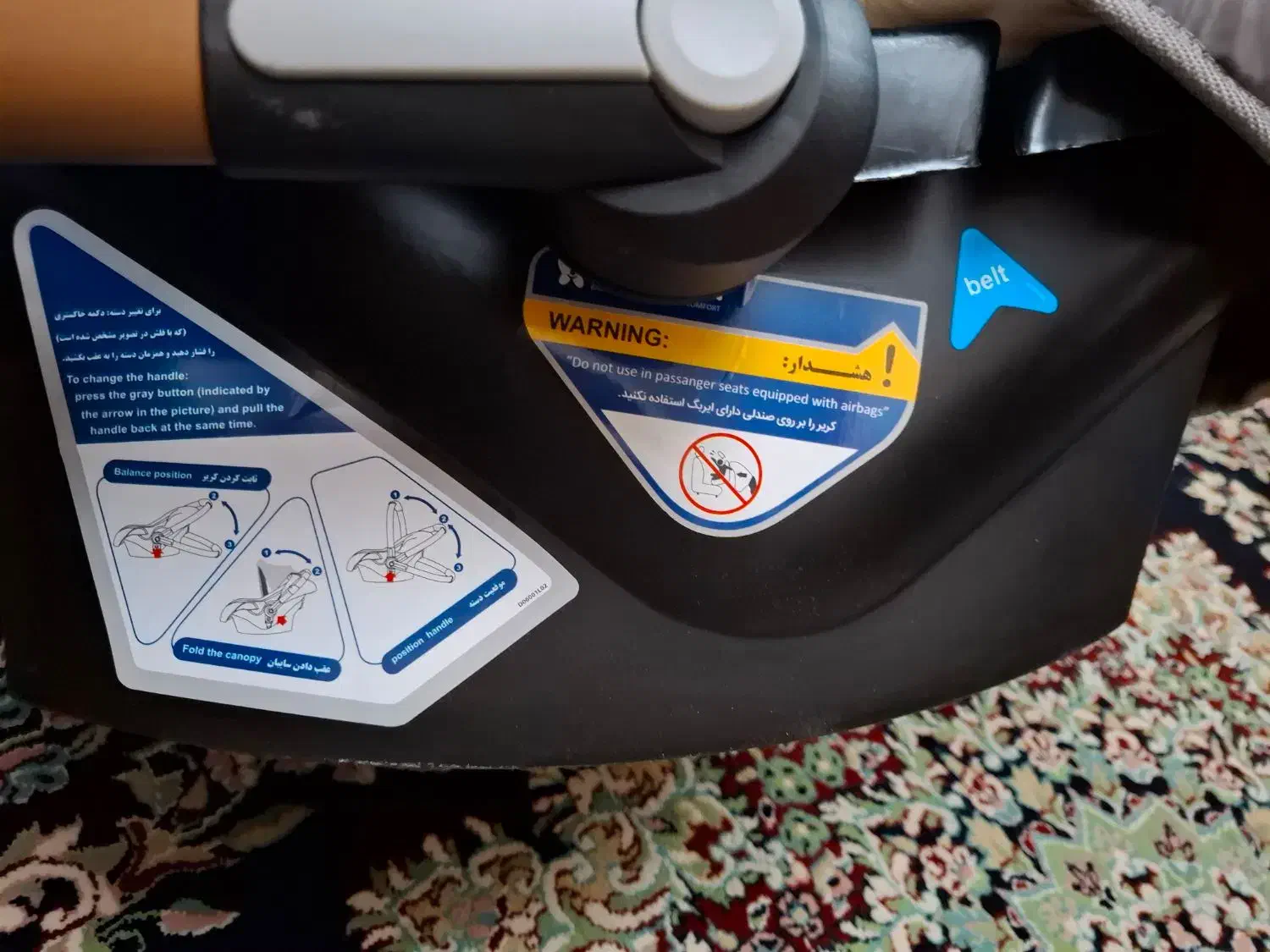 کریر نو|کالسکه و لوازم جانبی|تهران, طرشت|دیوار