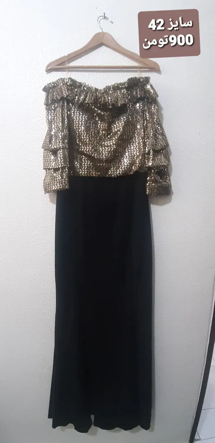 حراجی|لباس|شاهینشهر, شهرک گلدیس|دیوار