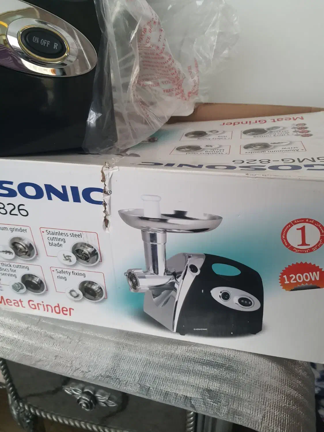 چرخ گوشت|سایر لوازم برقی|رشت, نخودچر|دیوار