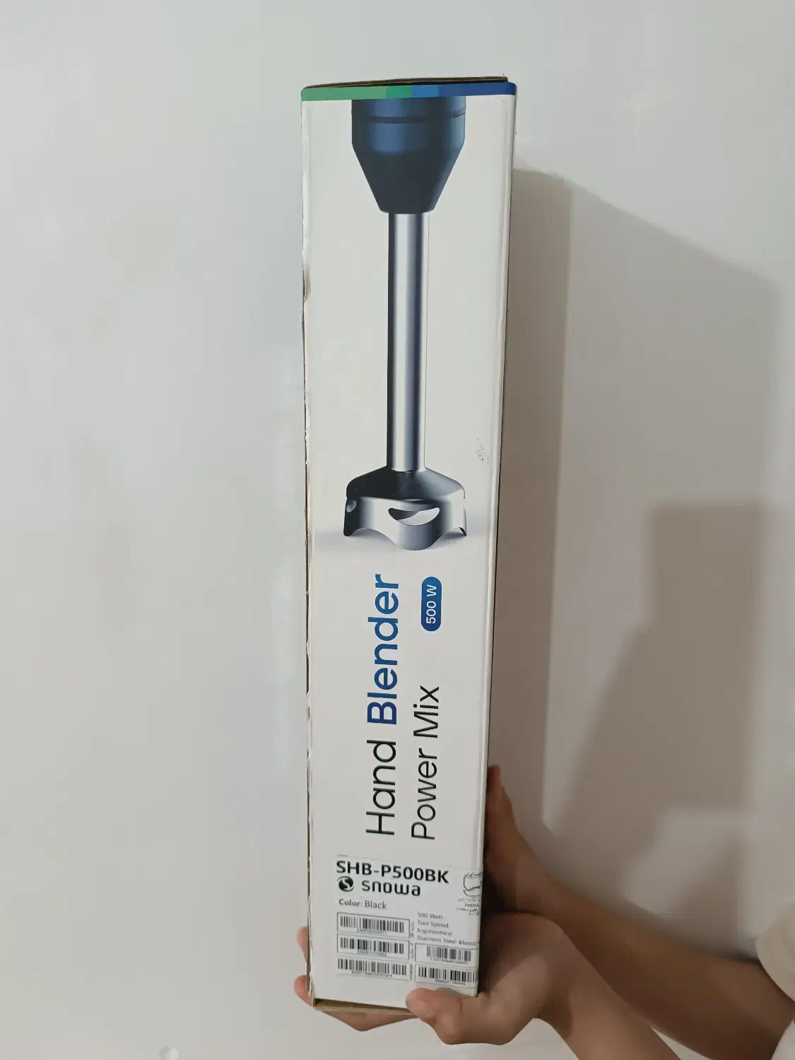 گوشت کوب برقی اسنوا پلمپ شده|خردکن، آسیاب، غذاساز|کلاله, |دیوار