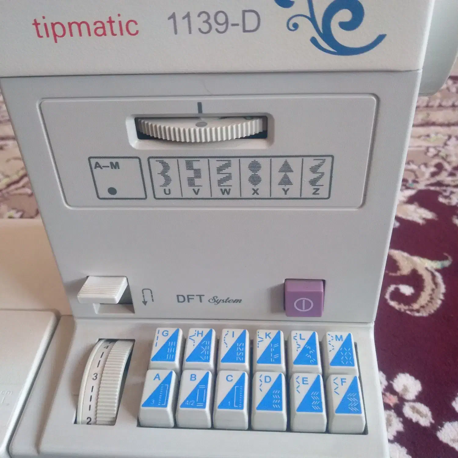 چرخ خیاطی|چرخ خیاطی و ریسندگی|سبزوار, قلعه‌نو دهزار|دیوار