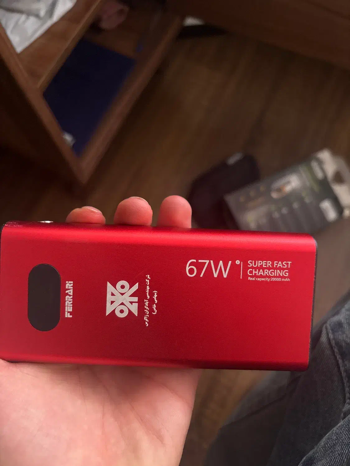 پاور بانک|لوازم جانبی موبایل و تبلت|کرج, برغان|دیوار