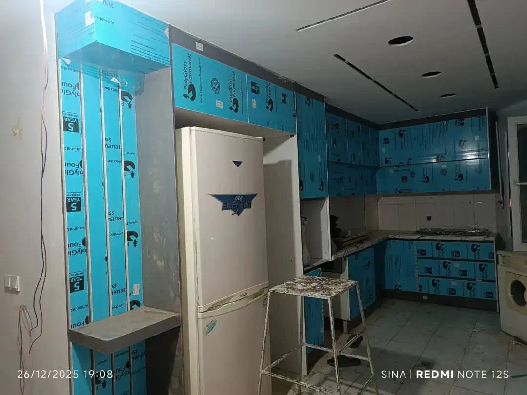 دکوراسیون داخلی|خدمات پیشه و مهارت|سنندج, |دیوار