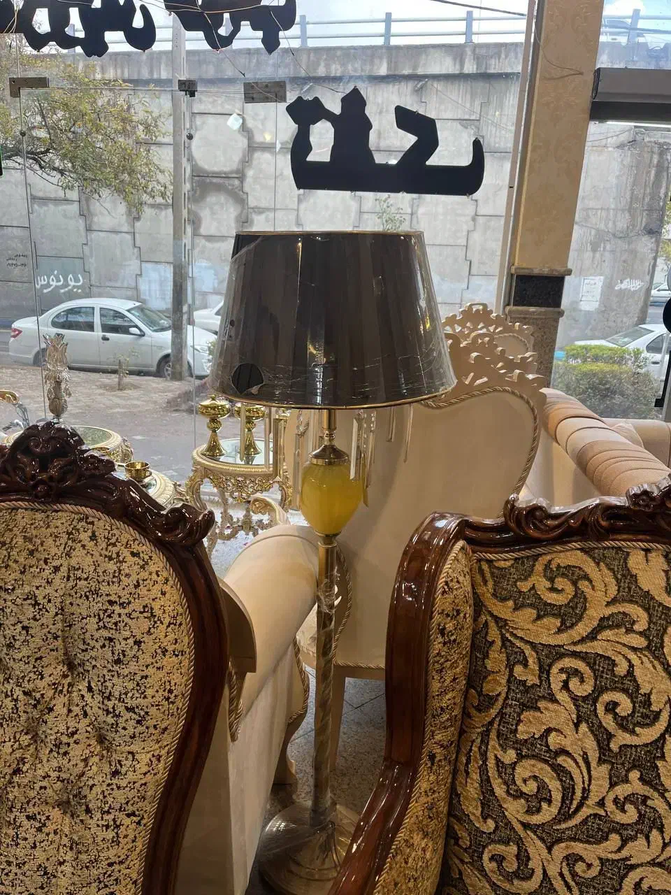 آباژور ایستاده با آویز|چراغ خواب و آباژور|تبریز, |دیوار