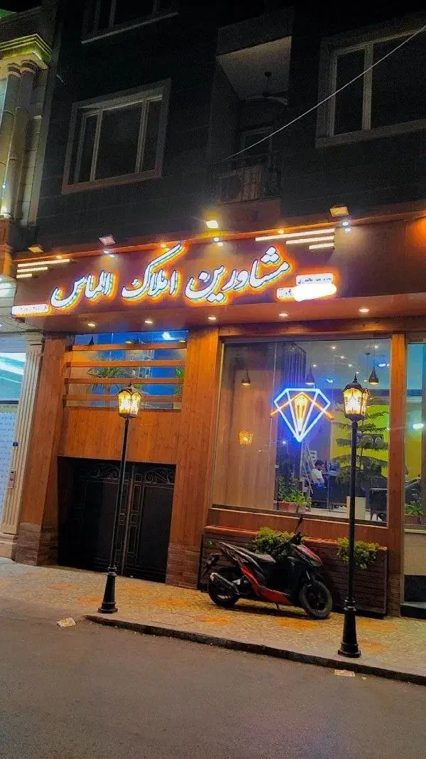 واحد اداری تجاری ۹۵متری. محدوده خیابان شریعتی|فروش دفتر کار، اتاق اداری، مطب|ساوه, |دیوار