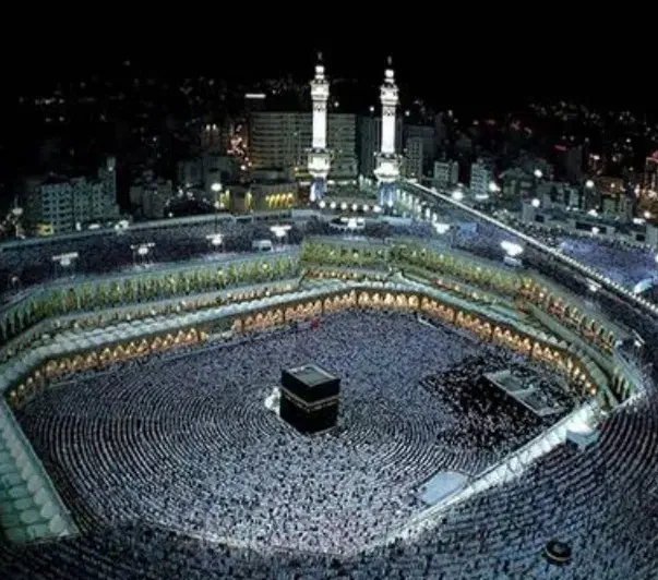 فیش حج تمتع آماده اعزام|تور و چارتر|جوانرود, |دیوار