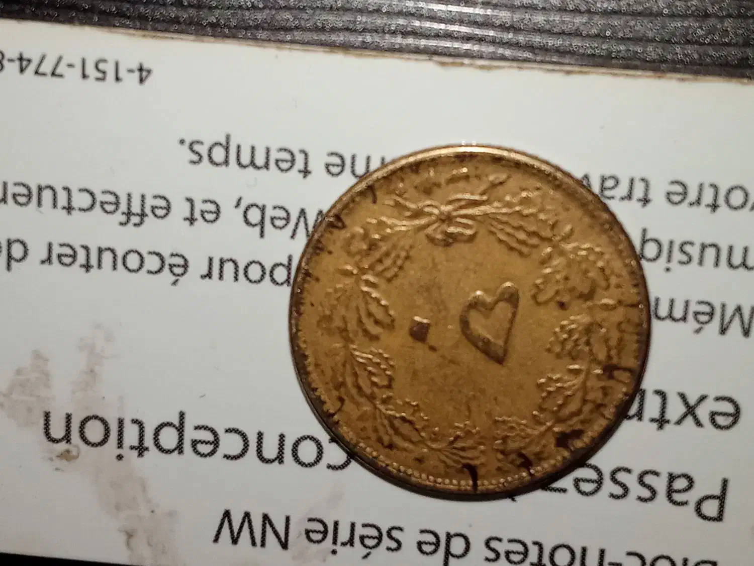 سکه قدیمی|کلکسیون سکه، تمبر، اسکناس|اصفهان, عسگریه|دیوار