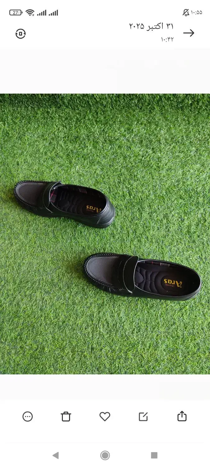 فروش کفش طبی|کیف، کفش، کمربند|بندر دیر, |دیوار