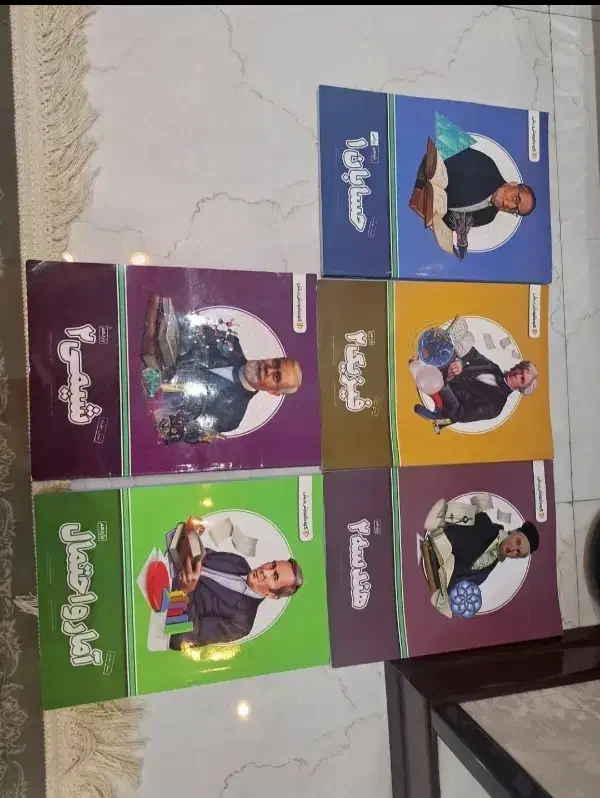 بسته آموزشی پرش دهم و یازدهم رشته ریاضی|کتاب و مجله آموزشی|اصفهان, شهرک میلاد|دیوار