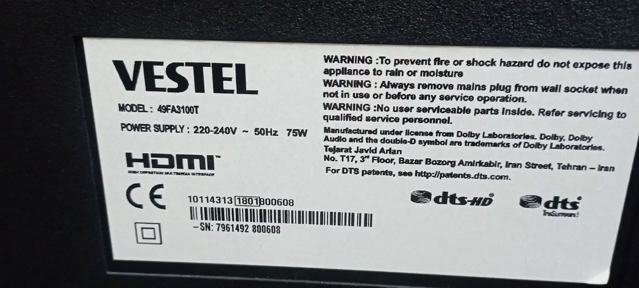 فروش تلویزیون 49 اینچ صفحه شکسته|تلویزیون و پروژکتور|زنجان, |دیوار