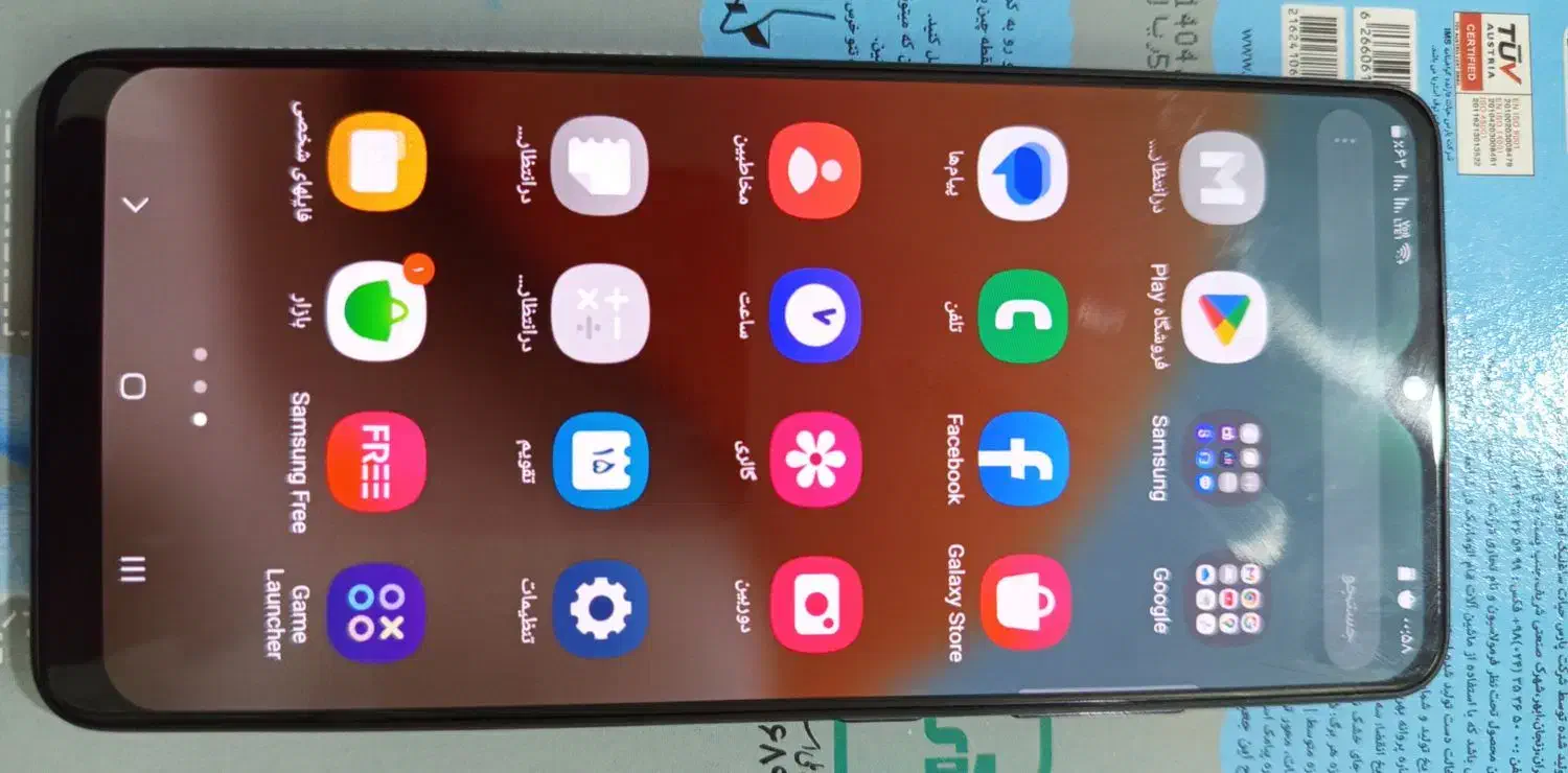 گوشی موبایل A32|موبایل|گنبد کاووس, |دیوار