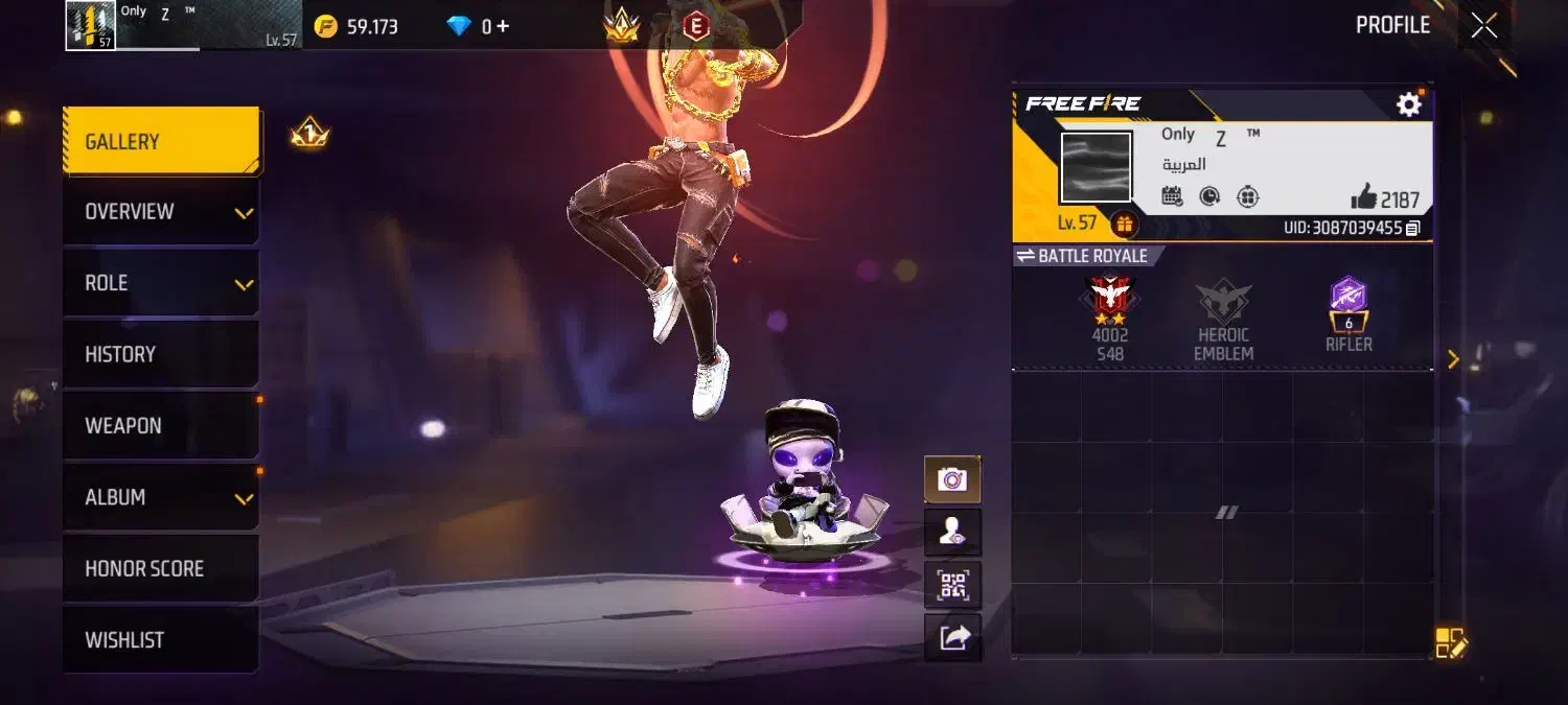 فری فایر|کنسول، بازی ویدئویی و آنلاین|قشم, |دیوار