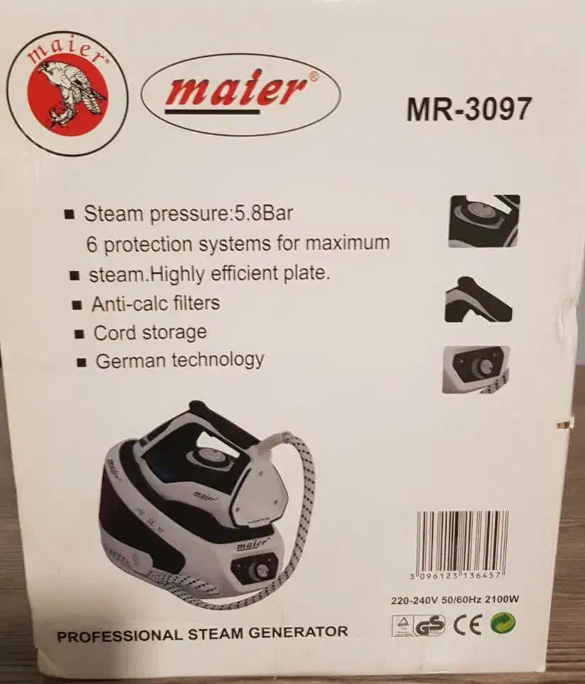 اتو مخزن دار Maier مدل|اتو و لوازم اتو|شاهینشهر, فردوسی|دیوار