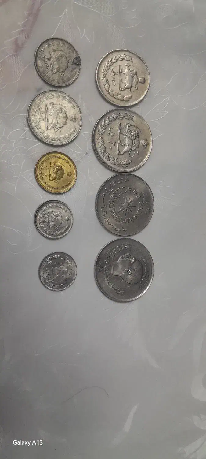 سکه پهلوی و جمهوری|کلکسیون سکه، تمبر، اسکناس|شاهین‌شهر, نسیم ۵|دیوار