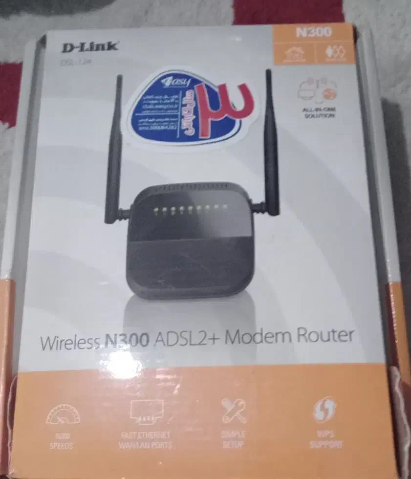 مودم وای فای|مودم و تجهیزات شبکه|خرم‌آباد, |دیوار