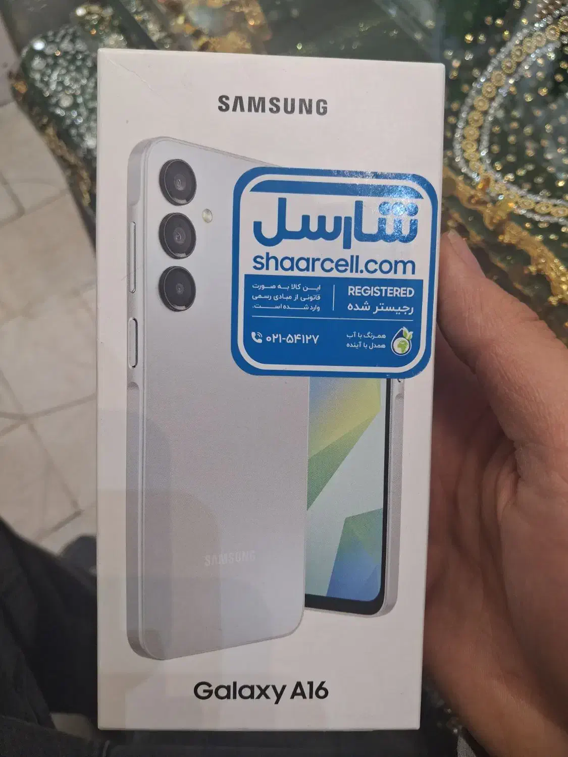 سامسونگ a16|موبایل|تهران, مولوی|دیوار