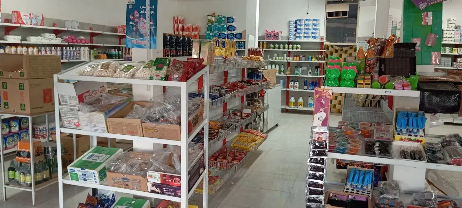 واگذاری مغازه|فروش مغازه و غرفه|عطاملک, |دیوار