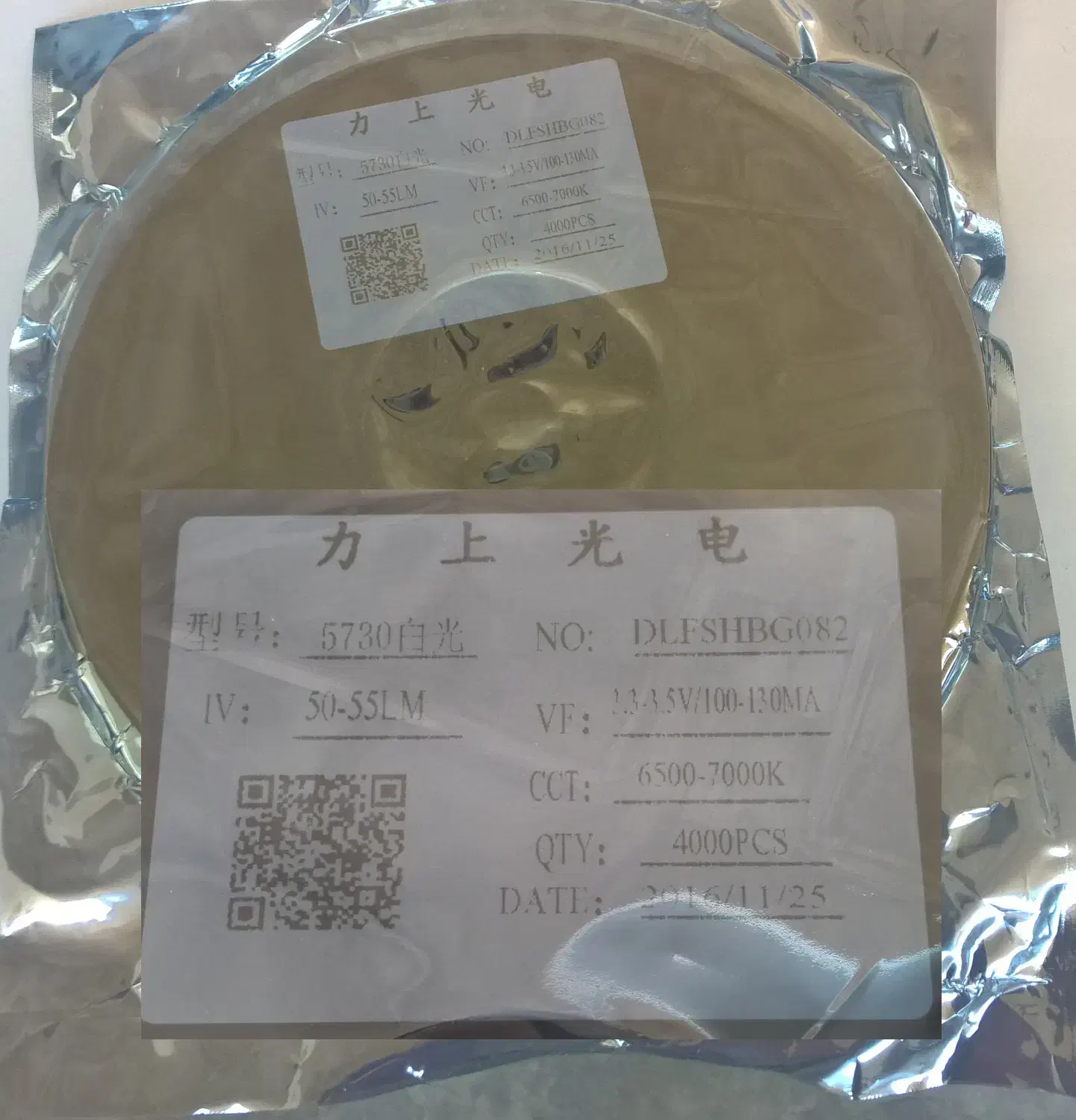 ال ای دی 5630|قطعات و لوازم جانبی رایانه|اصفهان, درب کوشک|دیوار