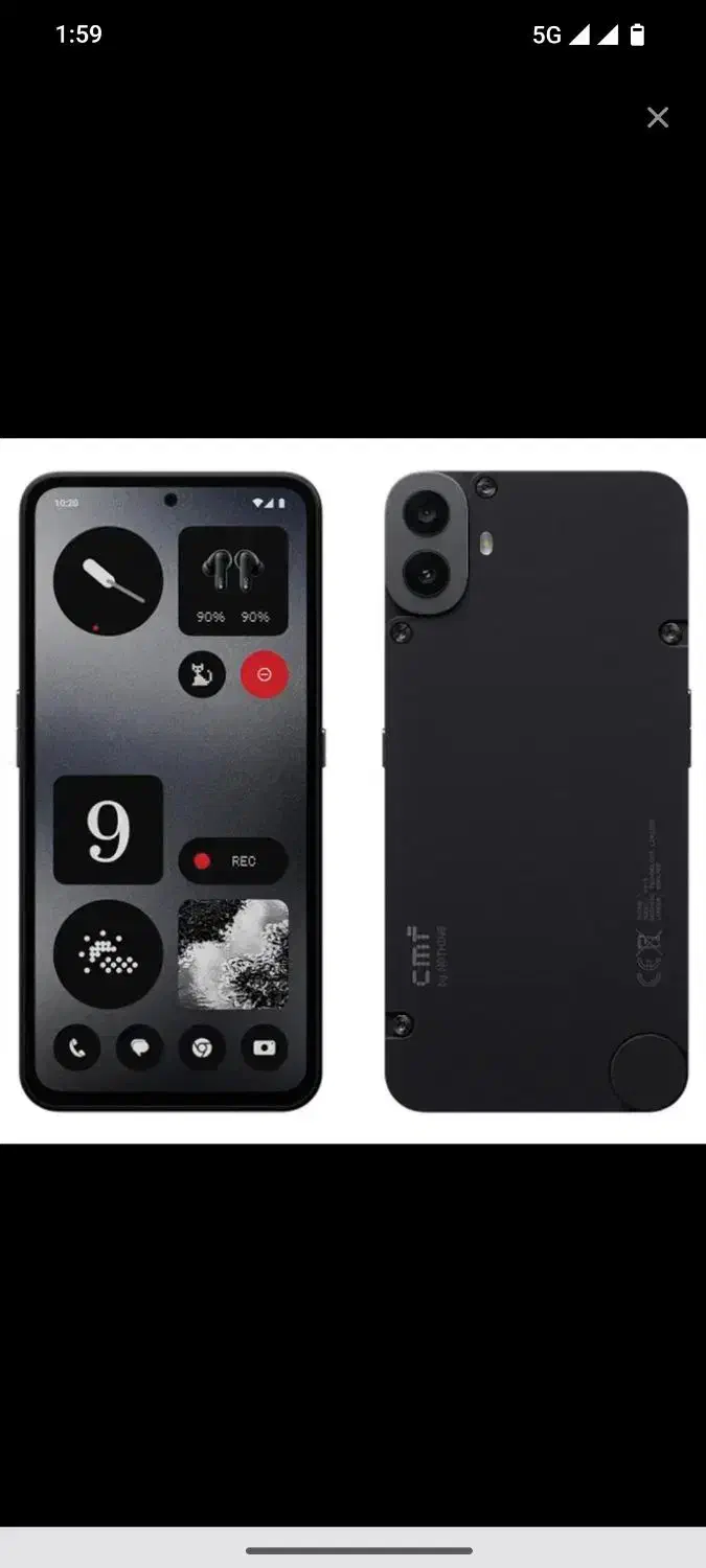 تلفن همراه ناتینگ فون ۱|موبایل|کرج, کیانمهر|دیوار