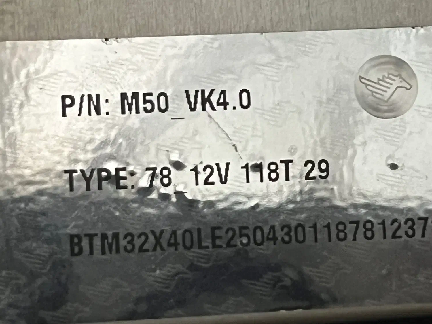 m50 118 t(حواله لازم)|قطعات و لوازم جانبی رایانه|اهواز, گلستان|دیوار